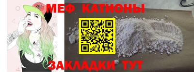 spice Комсомольск-на-Амуре