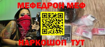 гашиш Краснознаменск