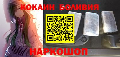 spice Комсомольск-на-Амуре