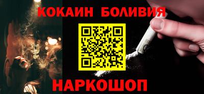 spice Комсомольск-на-Амуре