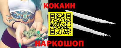 экстази Конаково