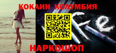 spice Комсомольск-на-Амуре