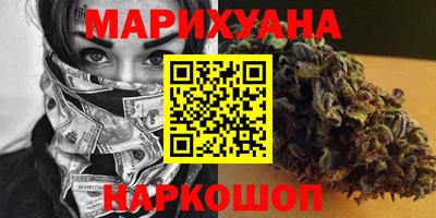 MESCALINE Коммунар