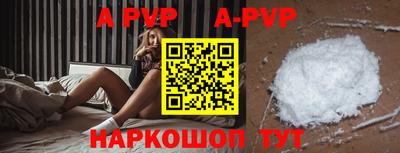 MESCALINE Коммунар