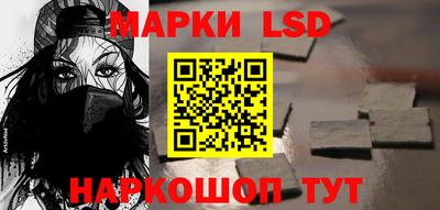 экстази Конаково