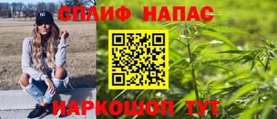 MESCALINE Коммунар