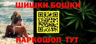 spice Комсомольск-на-Амуре