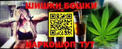 MESCALINE Коммунар