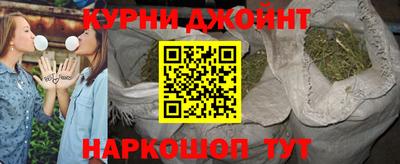 экстази Конаково