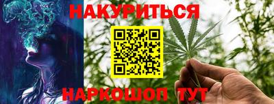 экстази Конаково