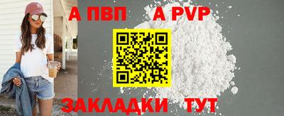 MESCALINE Коммунар