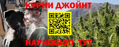 MESCALINE Коммунар