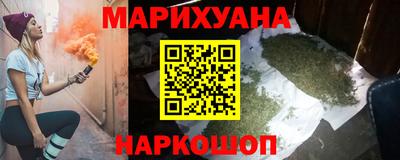 spice Комсомольск-на-Амуре