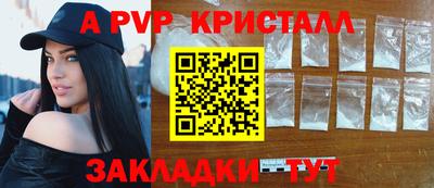 MESCALINE Коммунар