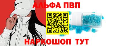экстази Конаково