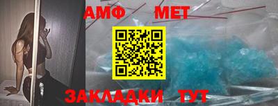 экстази Конаково