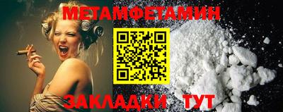 MESCALINE Коммунар