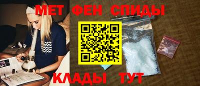 MESCALINE Коммунар