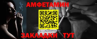MESCALINE Коммунар