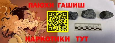 MESCALINE Коммунар