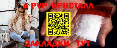 экстази Конаково