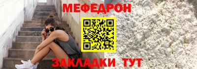 spice Комсомольск-на-Амуре