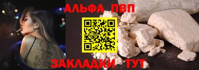 MESCALINE Коммунар
